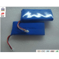 3.7V 260mAh Li-Polmer Battery